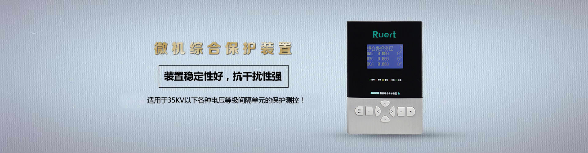 浙江中贵电气科技有限公司